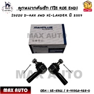 TIE Rod END (Outside) (TIE ROE END) ISUZU D-MAX 4WD HI-LANDER Year 2007 SIZE : M12x1.5mm OEM : SE-53