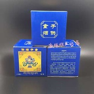藏緣雅工藝店-一次2盒 來自 西藏喇榮食子煙供 上供下施108味 餗煙供香塔