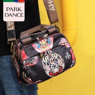 PARK DACFE Unique National Trendy Style Interlayer Messenger Bag Niche Print Commuter Bag Lightweigh