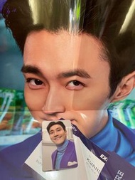 Super Junior SMCU冬專