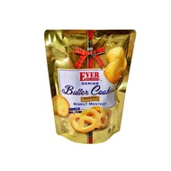 Individually Packed DANISH Butter Biscuits Cookie Ever Delicious Snacks Tibits Corporate Snacks