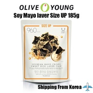 Olive Young Delight Project Master Bugak (Korean traditional chips) Seaweed Soy Mayo laver Size UP 185g