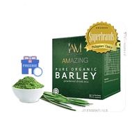 Health✗♠☄Original IAM Pure Organic Barley Organic Juice Drink Immune System Booster from Australia H