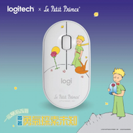 Logitech - Pebble M350 上蓋 - 小王子 - 白色