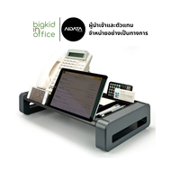 ชั้นวางของ AIDATA รุ่น PS-1001G พร้อมช่องจัดเก็บเครื่องเขียนให้เป็นระเบียบ