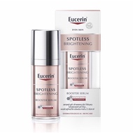 Eucerin Spotless Brightening Booster Serum 30 ml | Serum | Pigmented Skin | Dark Spots | Derma Skinc