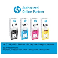 HP GT53 GT53XL & GT52 ORIGINAL INK BOTTLE FOR GT5810 , GT5820 , HP 315 , HP 415