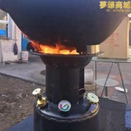 柴油氣化爐一體式柴油爐可攜式戶外高壓I打氣爐具煤油野營爐油爐