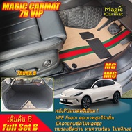 MG IM6 2025-รุ่นปัจจุบัน เต็มคันB (ห้องโดยสาร+ท้ายรถB) พรมรถยนต์ MG IM6 พรม7D VIP NW x Magic Carmat