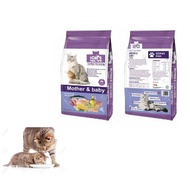 iCats Meal Time Mother & Baby Cat Food 7KG
