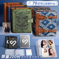 SINGBA Photocard Storage Whole Family Bucket 4 Four Palace Grid Aidou Album Photocard ins Style Star