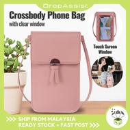 DROPASSIST 2000 Crossbody Pu Leather Touch Screen Mobile Phone Wallet Female Retro Student Buckle Sm