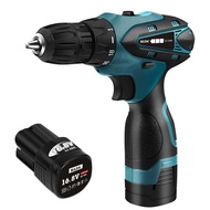 Mesin Bor Cas Charger 12V Cordless Drill Set Mata Bor/bor baterai cas komplit/bor tangan listrik/bor listrik/bor charger 2 baterai/mesin bor listrik/mesin bor cas 2 baterai/bor cas 2 baterai promo/bor listrik murah cuci gudang/bor cas murah 2 baterai