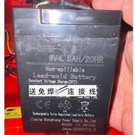 Battery 3-DFM-4.5 6V4.5 AH/20HR Stroller Children's Electric Tricycle Battery Rosette