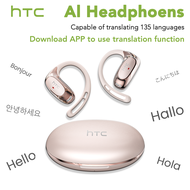 HTC NE35 Bluetooth V6.0 AI Translation Earphones OWS Sport Headphone Comfortable Ultra-light Earhook