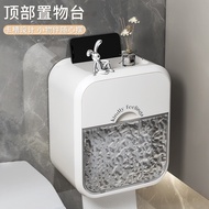 S-🍎Toilet Toilet Paper Box Wall-Mounted Tissue Box Toilet Paper and Tissue Holder Hand Paper Wall-Mounted Punch-Free Wat