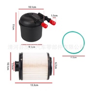 Supply FD-4615BC3Z-9N184-B Suitable for Ford11-16Style6.7Liter Diesel Fuel Filter7