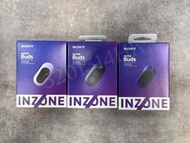 【全新行貨 門市現貨】SONY INZONE Buds 入耳式耳機