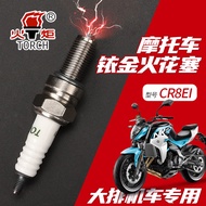 Genuine Iridium Spark Plug Spring Breeze 250SR/NK 400GT Antelope GSX250R Excellent 500X Promise 300A