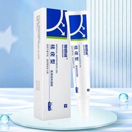 Oranway Remove Warts Remove Warts Remove Eugene Cream Medical Gel Flat Warts Ordinary Warts Filament