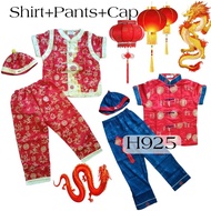 Boy Outfit for kids with hat