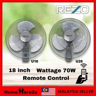 Rezo 18'' Inches 3 Speed 3 Blade Remote Control U20 Wall Fan Pull String U10 Kipas Dinding - Homeher