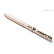 Japans Mitsubishi JETSTREAM PRIME Ultra-smooth Rotary 3-color Ballpoint Pen Pencils Multiple Choices
