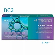 TEANA 10-day facial care Serum - Probio Skin - BC3