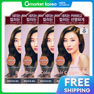 Ryo | Lieu Yochae Hair Dye 7O Orange Brown x4