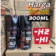 [SAMURAI PAINT] SPRAY HIGH TEMP EXHAUST PIPE H2 H1