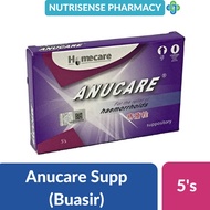 ANUCARE SUPPOSITORY 5''S