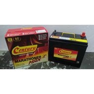 NS60R/L/RS/LS (55B24R/L/RS/LS) | Century Marathoner Max MF Batteri Kereta | Car Battery