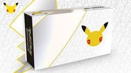 Pokemon 美版 25th Celebrations Ultra Premium Collection UPC