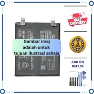 BATTERY XM-MI 11T PRO 2107113SG - BM58