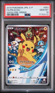 減價 Pokemon card Pikachu S-P 001 PSA10 歡天喜地比卡超 777靚號 鞋網9折