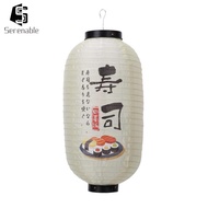 [Serenable] Japanese Lantern Oval Lantern with Paper Shade Translucent Hanging Paper Lamp for Izakay
