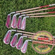 23 New Xxio Golf Clubs Xx10 Mp1200 Womens Iron Set 8-piece Set
