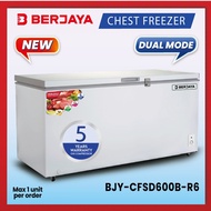 Berjaya Premium 520L Dual Chest Freezer BJY-CFSD600B-R6 (White) 5 YEARS Compressor warranty