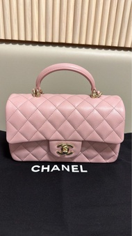 🆕Chanel 24p mini flap bag with top handle