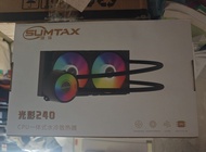SUMTAX 光影240 CPU 一體式水冷散熱器