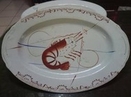 [布列格]早期 老 中型 龍蝦 冷盤 瓷盤 長約:33.7cm 寬約:23.5cm c164