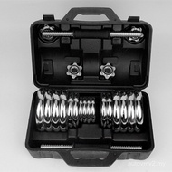 Dumbbell bersalut elektro, dumbbell kombinasi yang boleh ditanggalkan, set kotak hadiah, set dumbbel