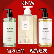 R RNW Shampoo Anti-Dandruff Oil Control Fluffy Fragrance Fragrance Amino Acid Conditioner Refreshing