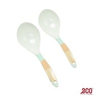 Eco Shop Melamine Ware Rice Scoop with Flower Prints (2pcs/pack) - - AC-L011-T04-10