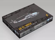 夢模型 1/72 美國海軍陸戰隊所屬 AH-1Z 蝮蛇攻擊直昇機