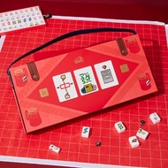 【aaah】麻將套組 X 訂製 咖啡圖案 麻將 144 張