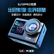 SJ10PRO Kamera Aksi Anti-Gegar Dua Skrin 4K Dashcam Motosikal 360° Panoramik Vlog