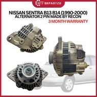 Nissan Sentra B13 B14 (1990-2000) Alternator 2 Pin Made By Recon 3 Month Warranty