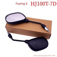 side mirror motorcycle Sesuai untuk cermin pandang belakang Haojue Fuxing 100S, cermin HJ100T-7D, ce
