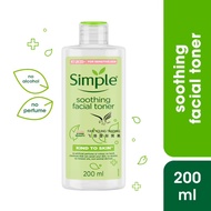 Simple Soothing Toner【Twin pack】Refreshing Kind to skin facial toner SIMPLE Ready Stock